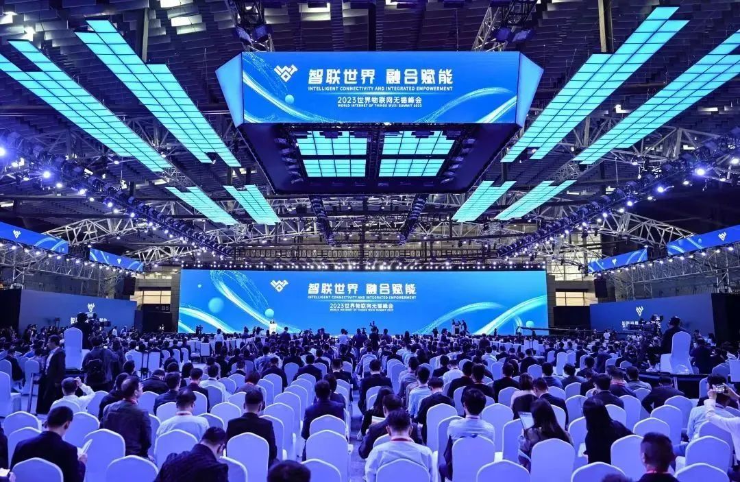 BB贝博受邀参与2023世界物联网展览会，深度推动技术融合创新